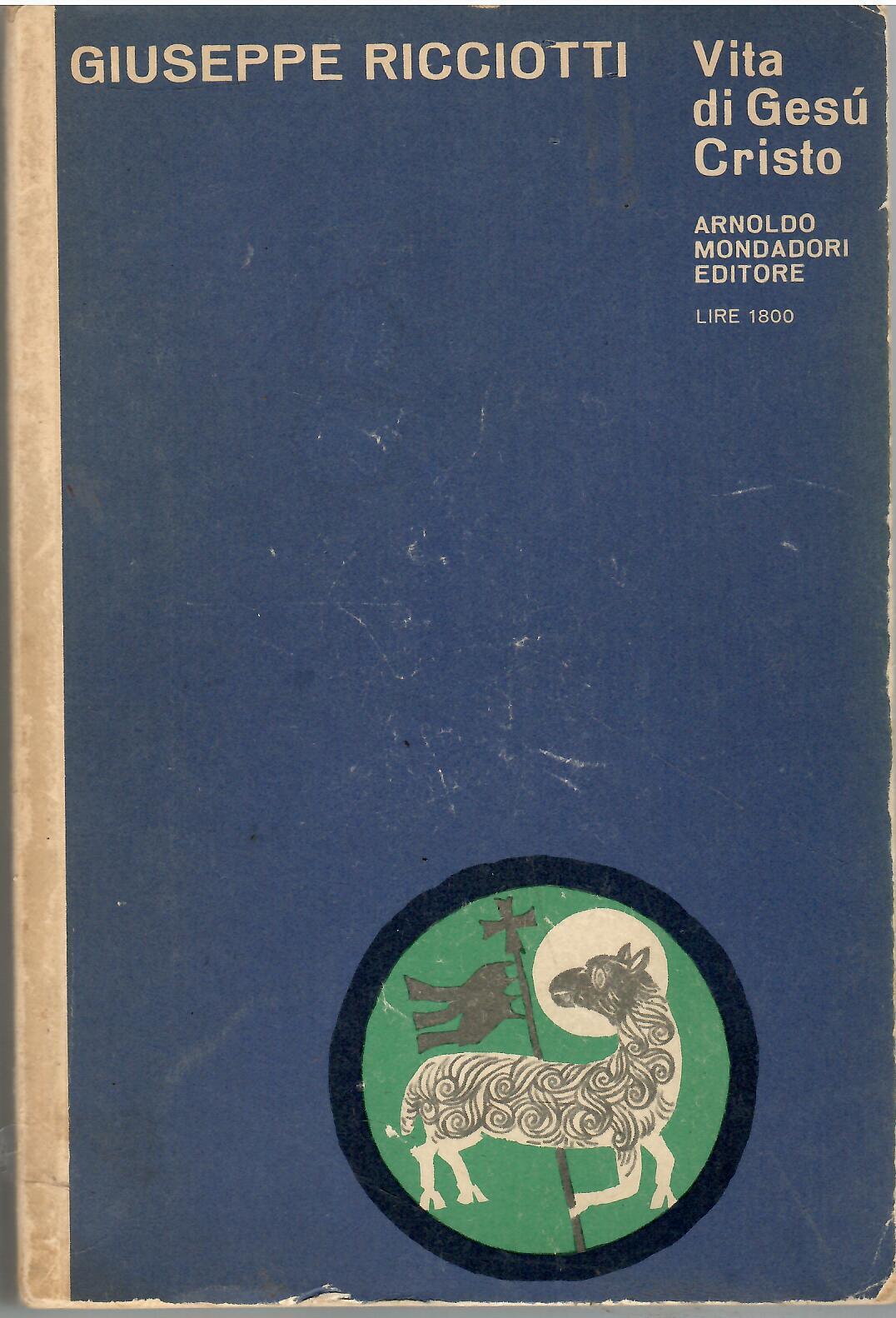 Libreria sottomarina