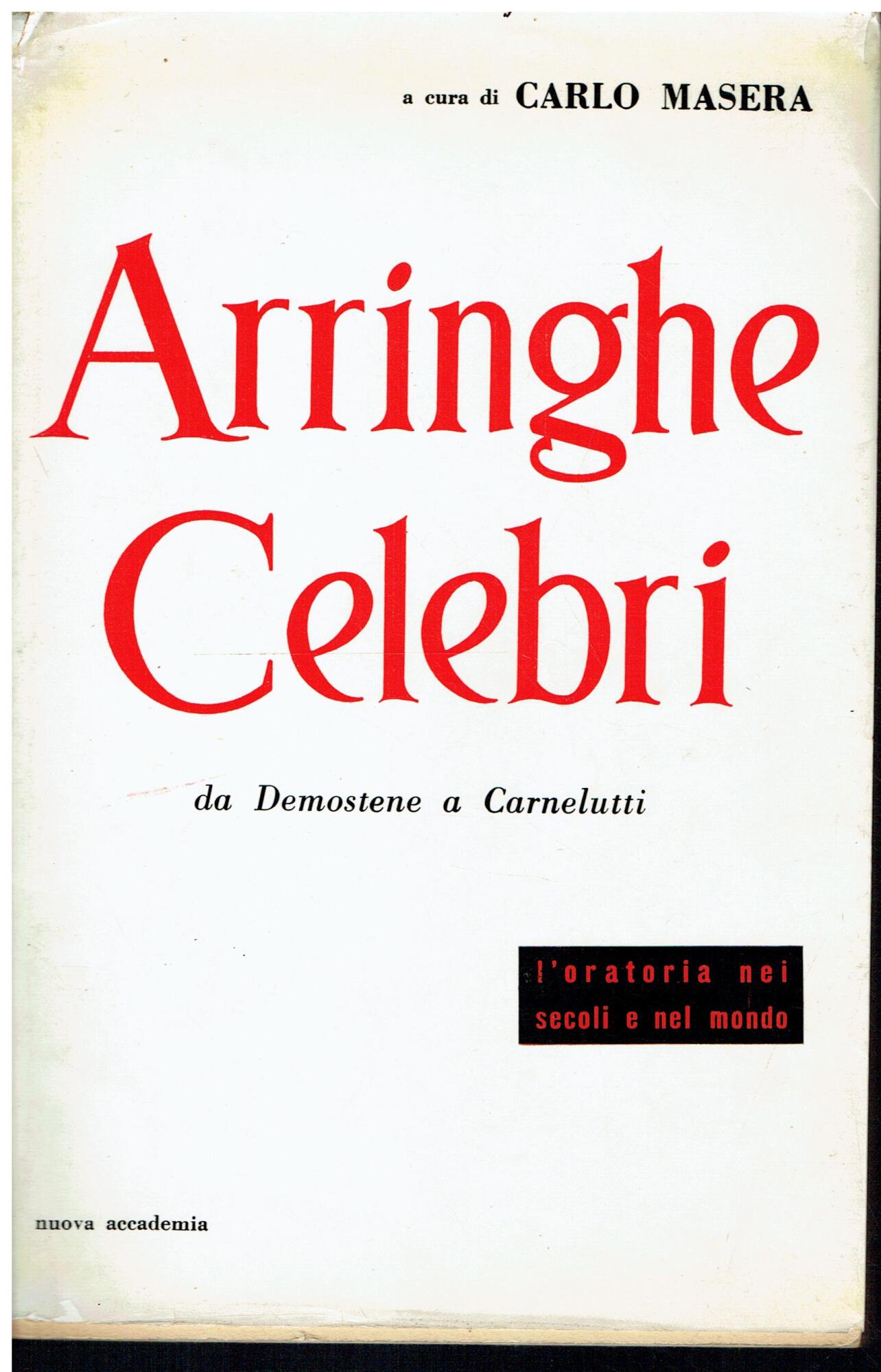 Libreria sottomarina