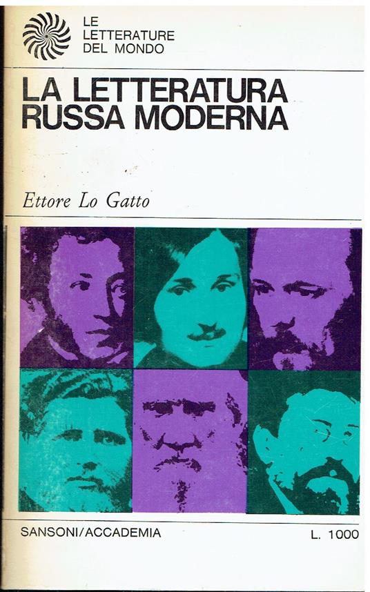 La letteratura russa moderna - Ettore Lo Gatto - copertina