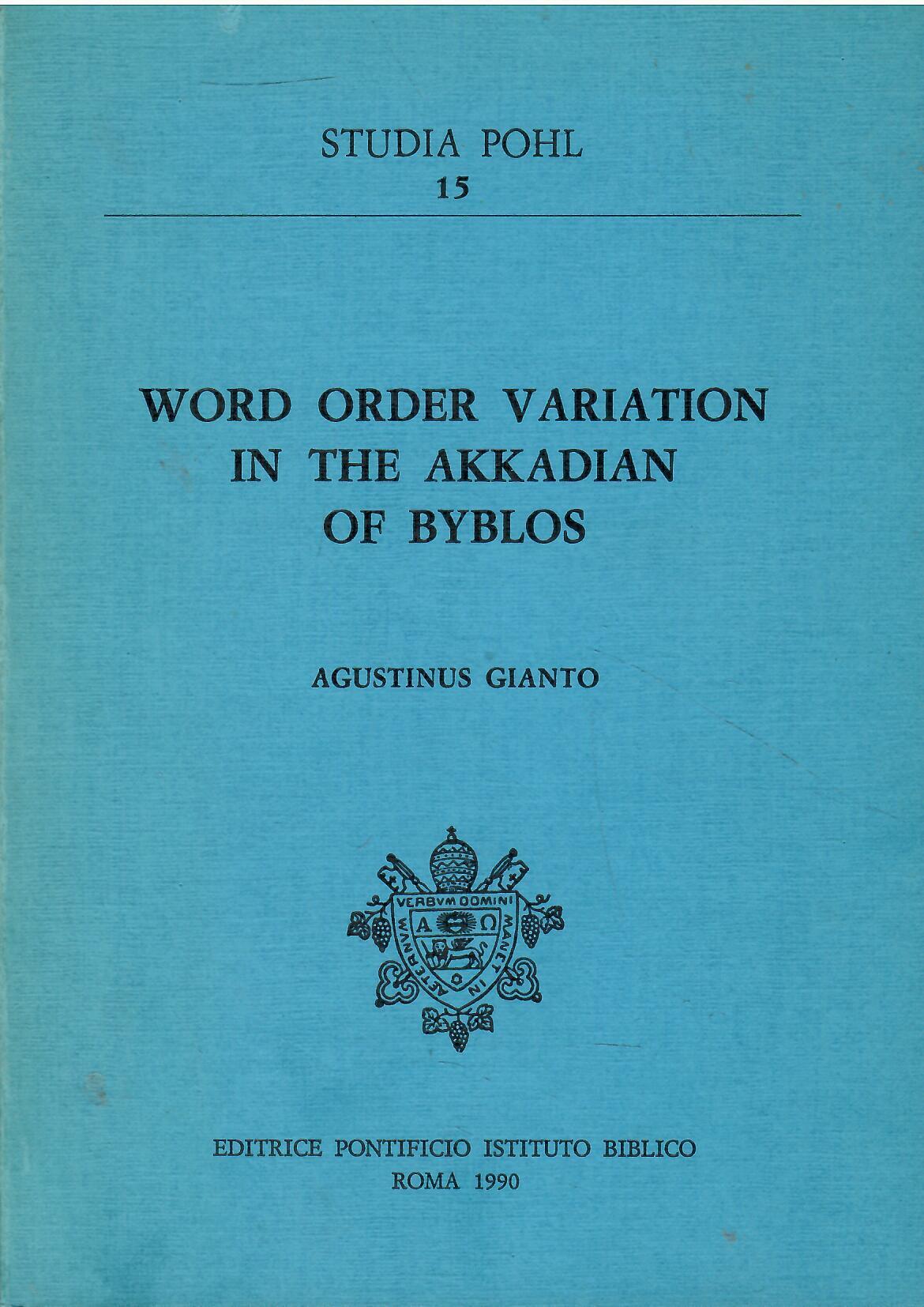 Libreria sottomarina