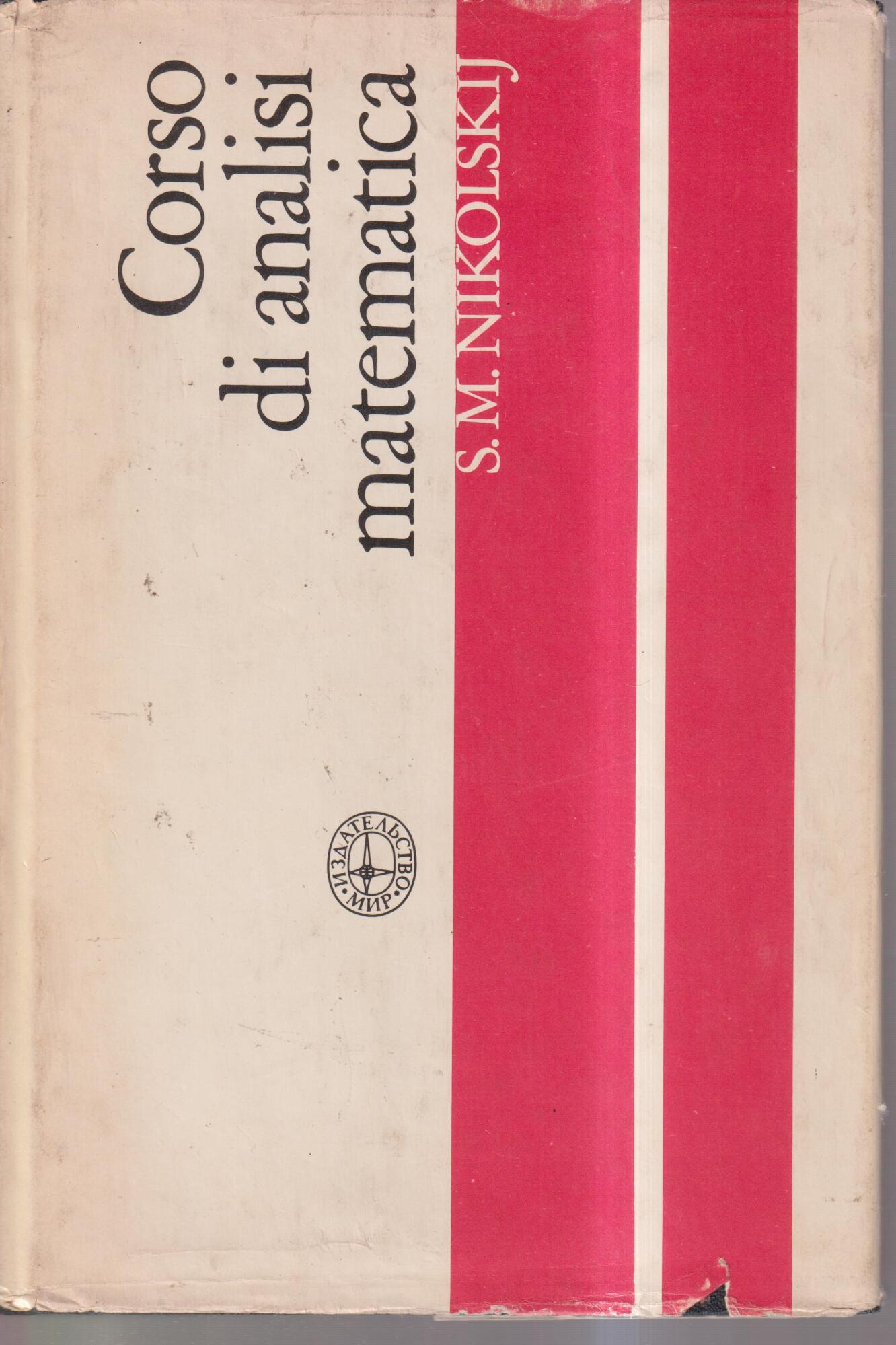 Libreria sottomarina