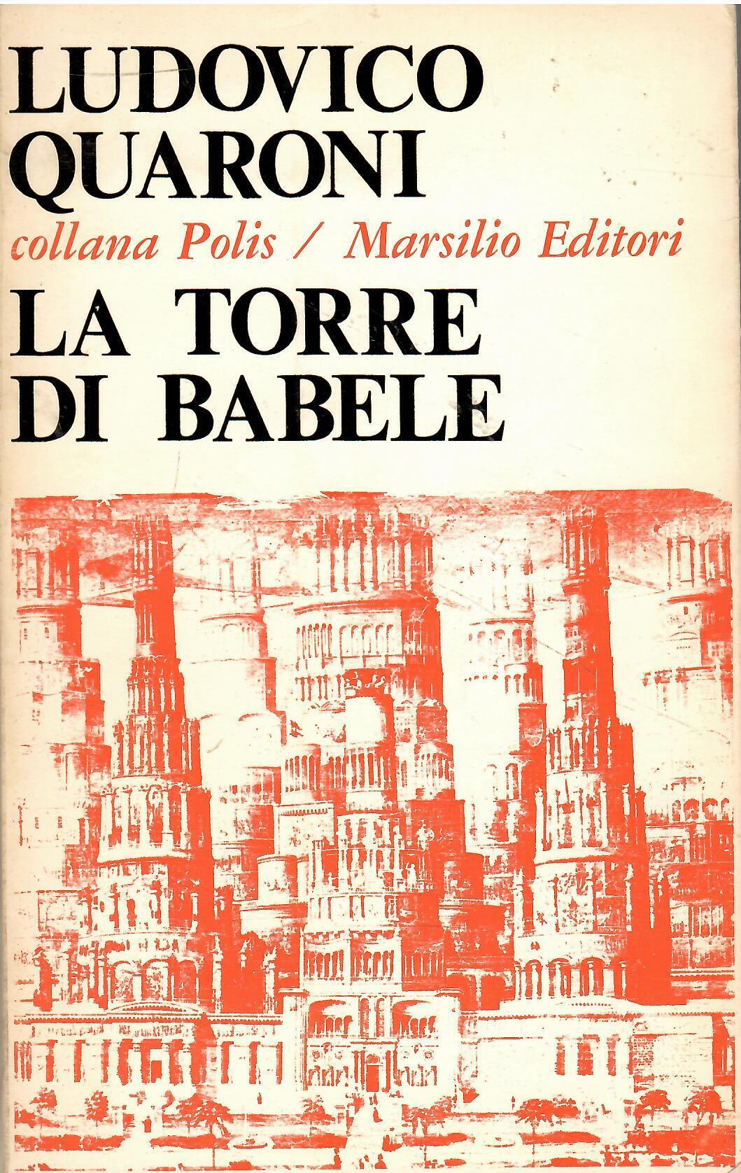 Libreria sottomarina