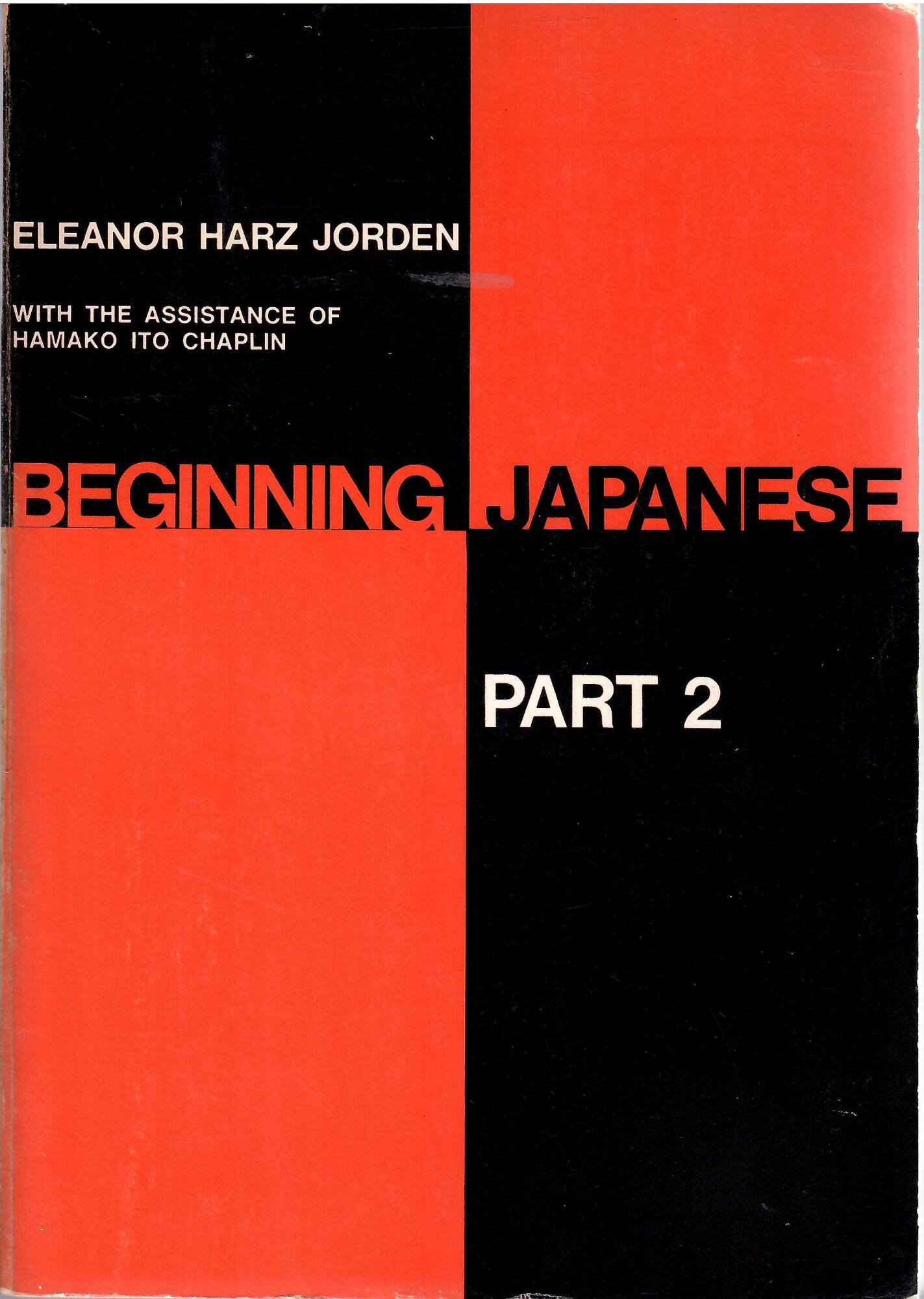 Libreria sottomarina