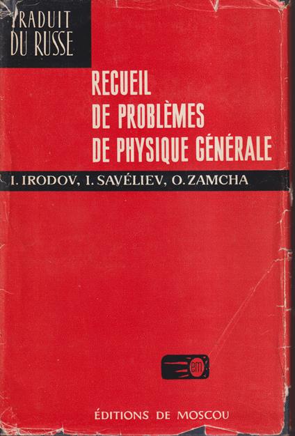 Recueil de problèmes de physique générale - copertina