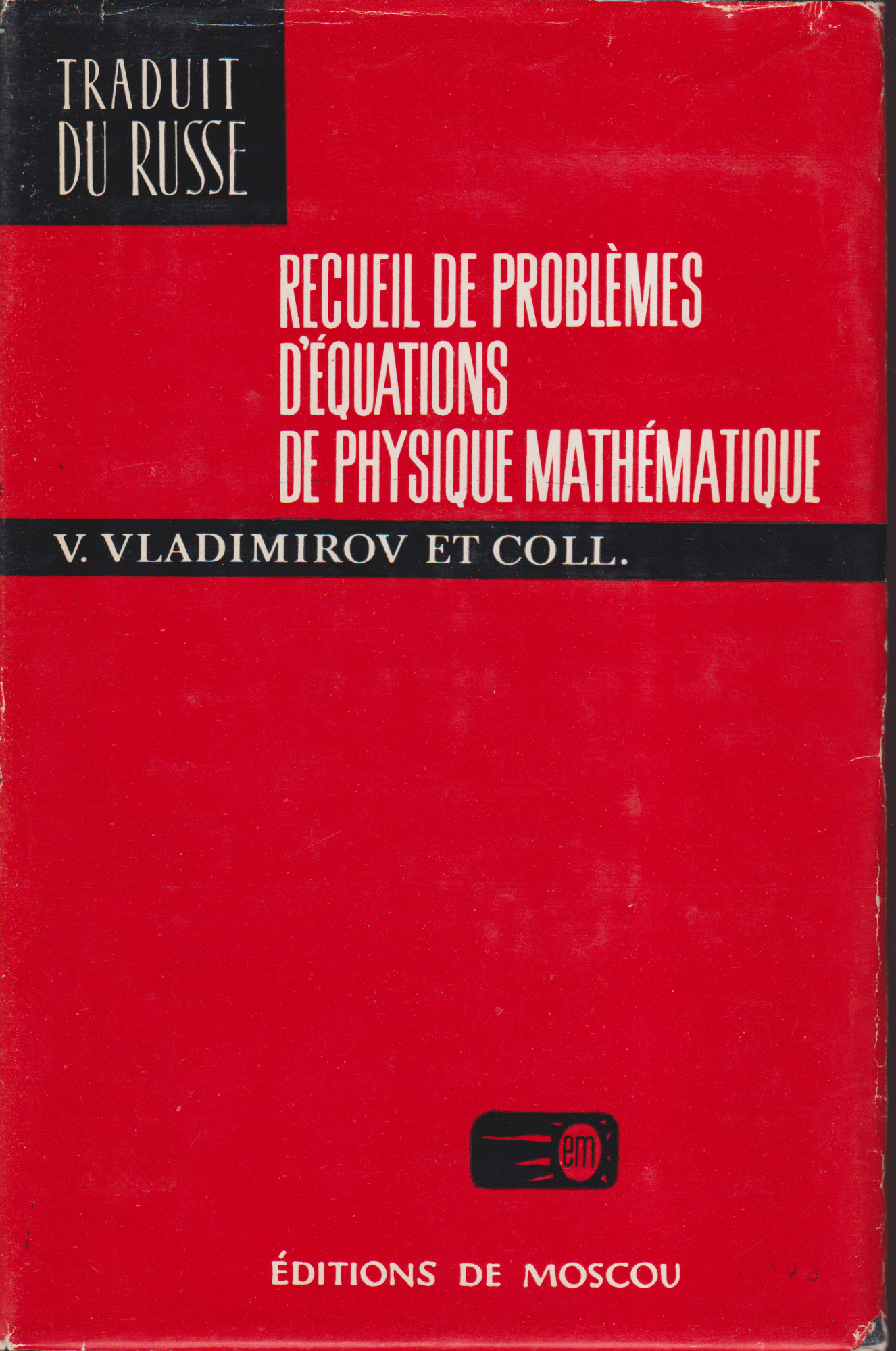 Libreria sottomarina