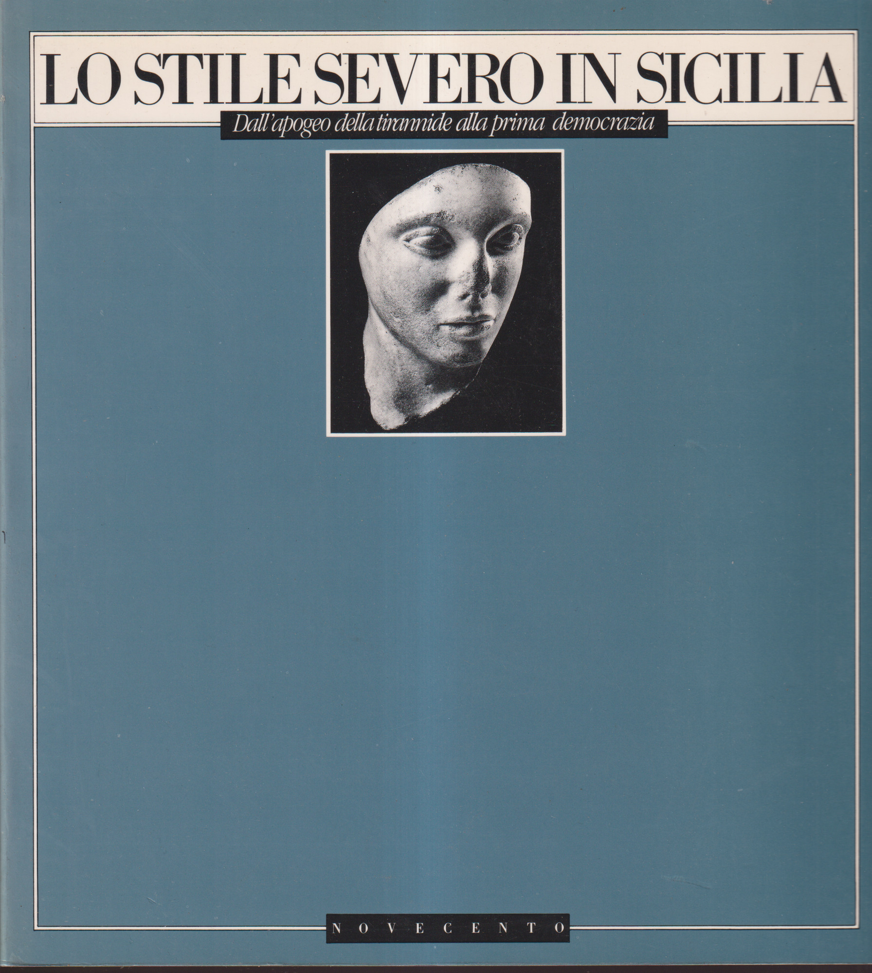 Libreria sottomarina