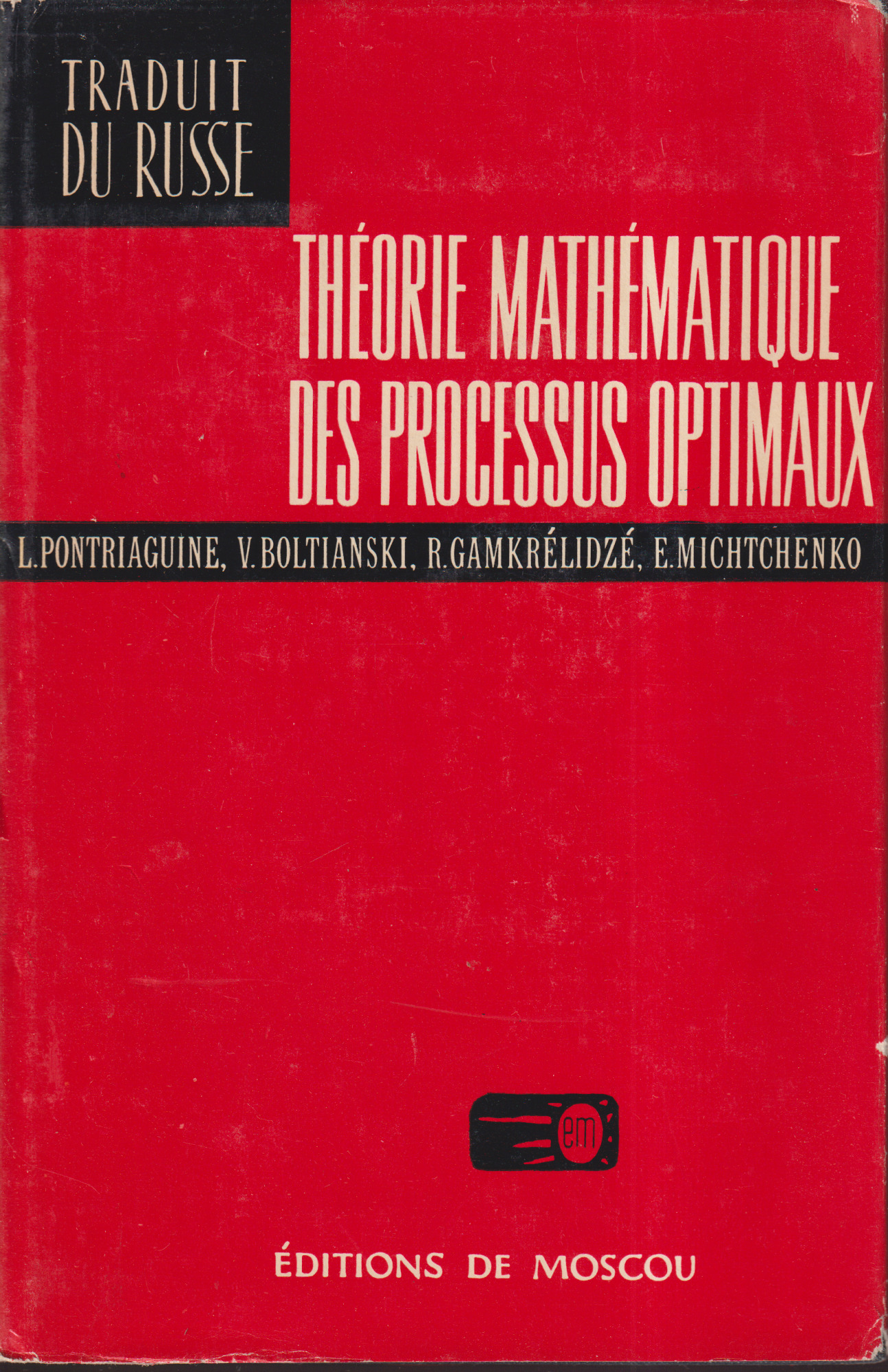 Libreria sottomarina