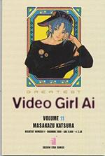 Video Girl Ai 11 - Greatest 11 [ Greatest Video Girl Ai N. 11 ]