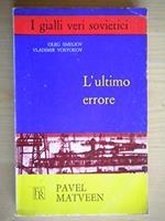 L' Ultimo Errore