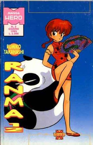 Manga Hero Nuova Serie Ranma N.2 - Ranma 1/2 2 - copertina