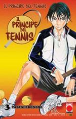 Il Principe Del Tennis 3