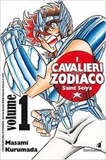 Cavalieri Zodiaco Perfect Ed. 1 [ I Cavalieri Dello Zodiaco Perfect Edition 1