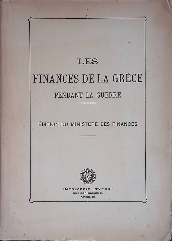 Folignolibri