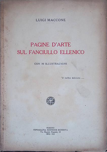 Pagine d'arte sul fanciullo ellenico - Luigi Maccone - copertina