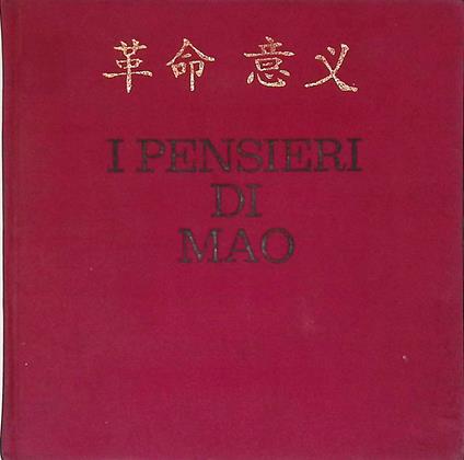 I pensieri di Mao - Marco Rostagno - copertina