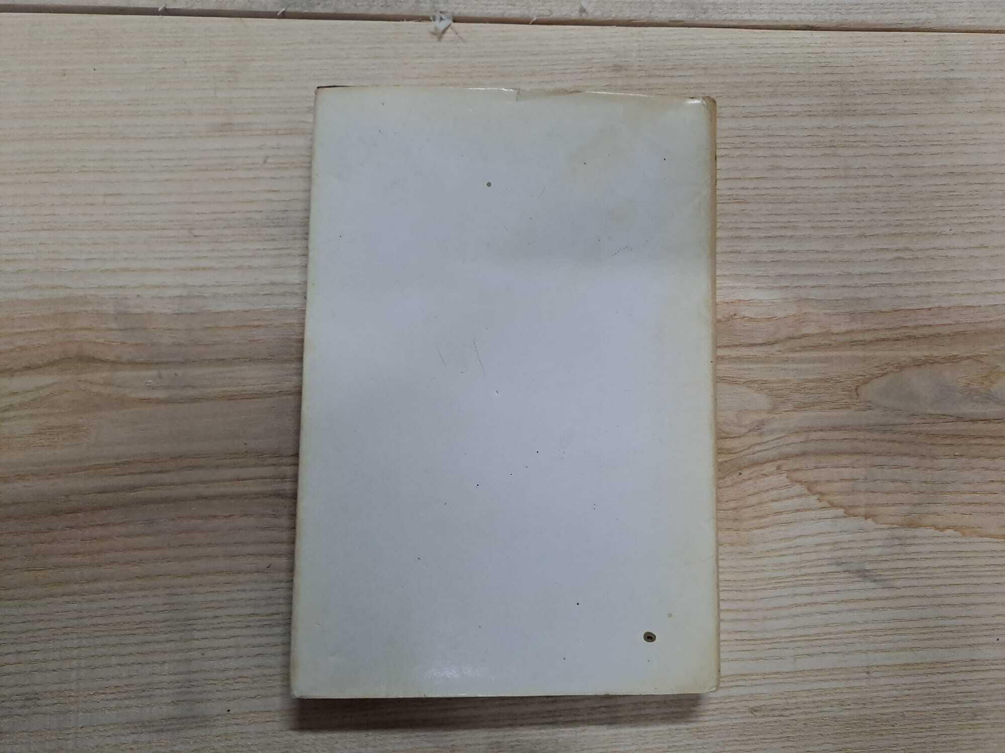 Gilles de Rais - Delitti e castigo di "Barbablù"