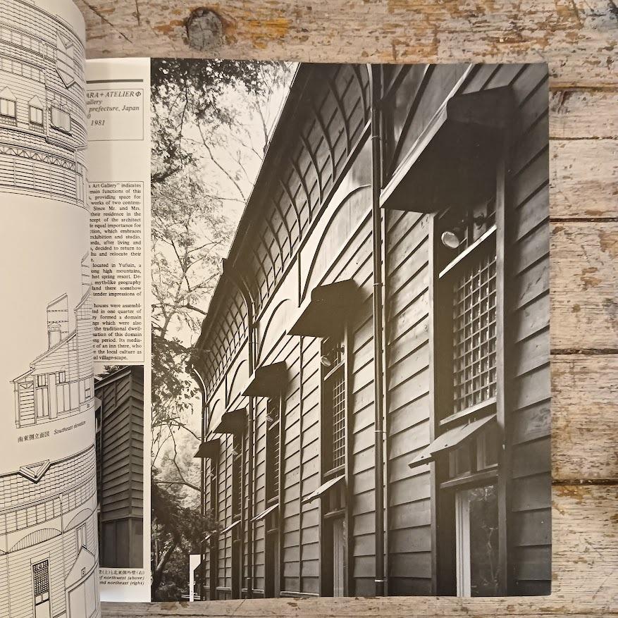 GA (Global Architecture) Document n° 4 (1981)