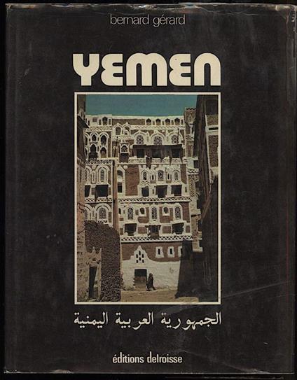 YEMEN (s.d.) - Bernard Gerard - copertina