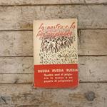 La nostra e la loro prigionia