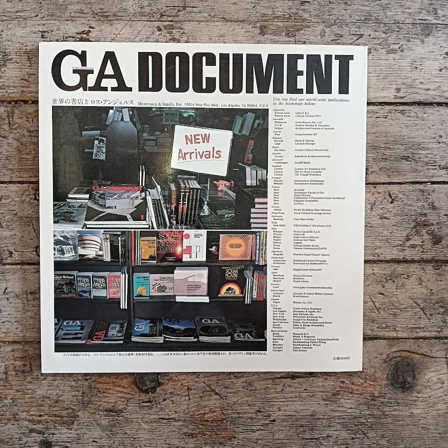 GA (Global Architecture) Document n° 3 (1981)