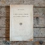 La lirica latina in Firenze nella 2° metà del secolo XV