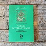Viaggio in Terra d'Israele