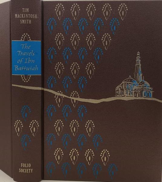 The Travels Of Ibn Battutah(2012) - copertina