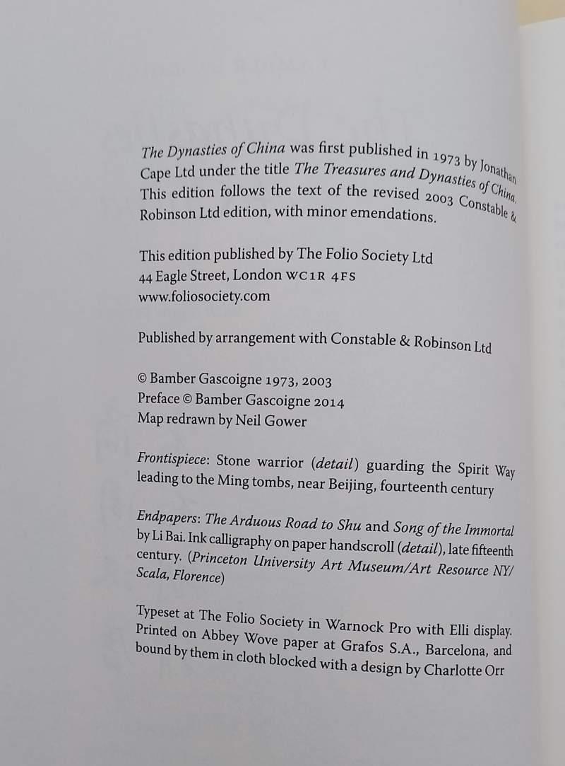 The Dynasties Of China( 2014)