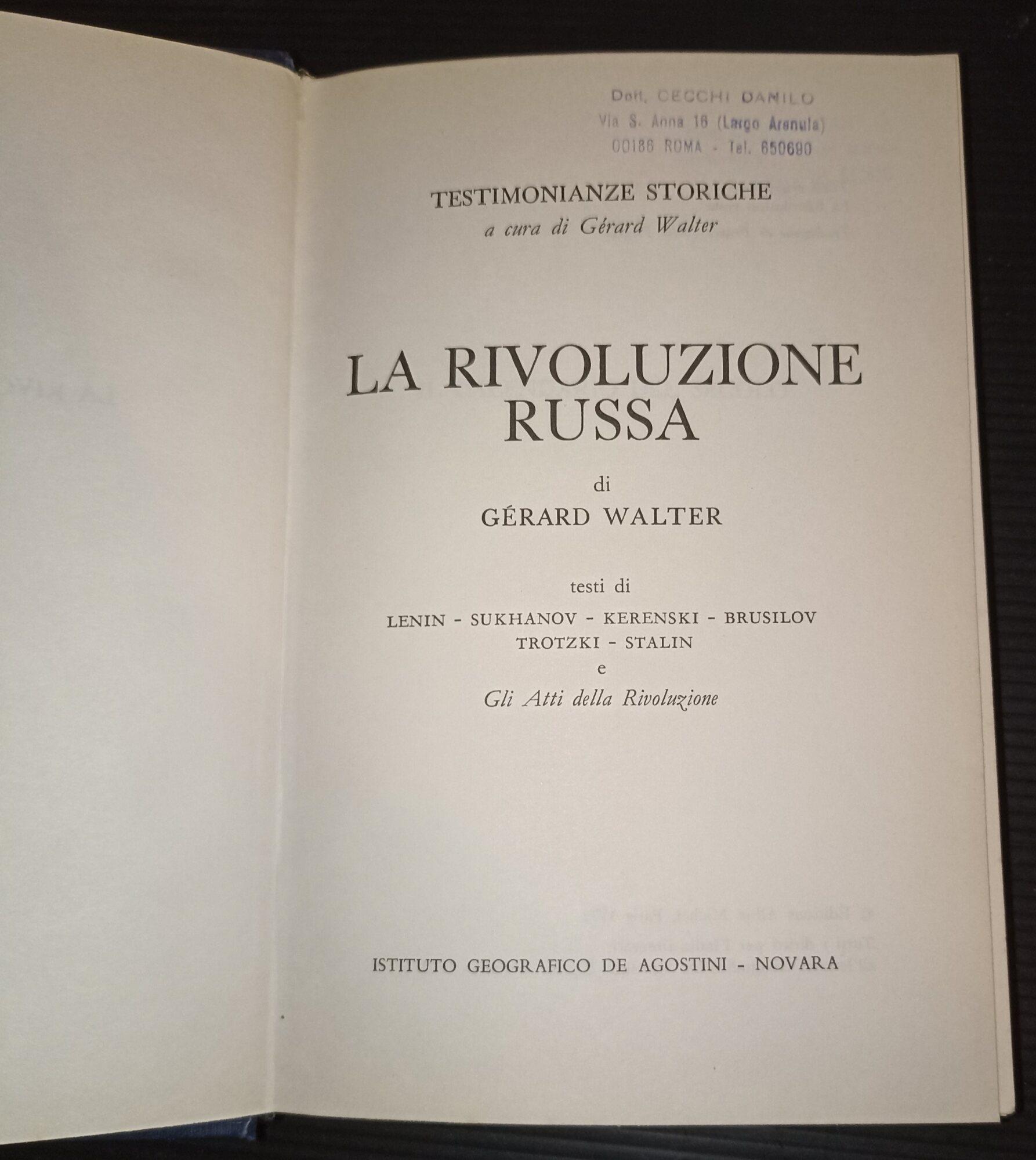 Invito alla Lettura
