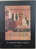 Il Teatro delle Acque
