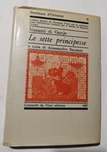 Le sette principesse