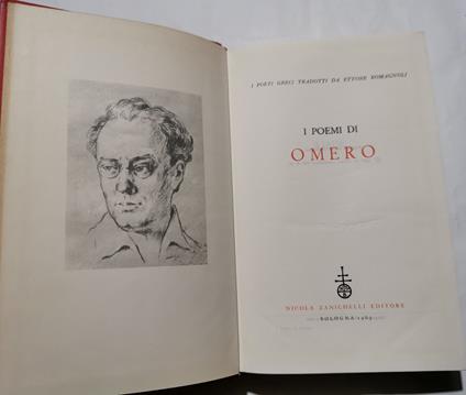 Poemi - Omero - copertina