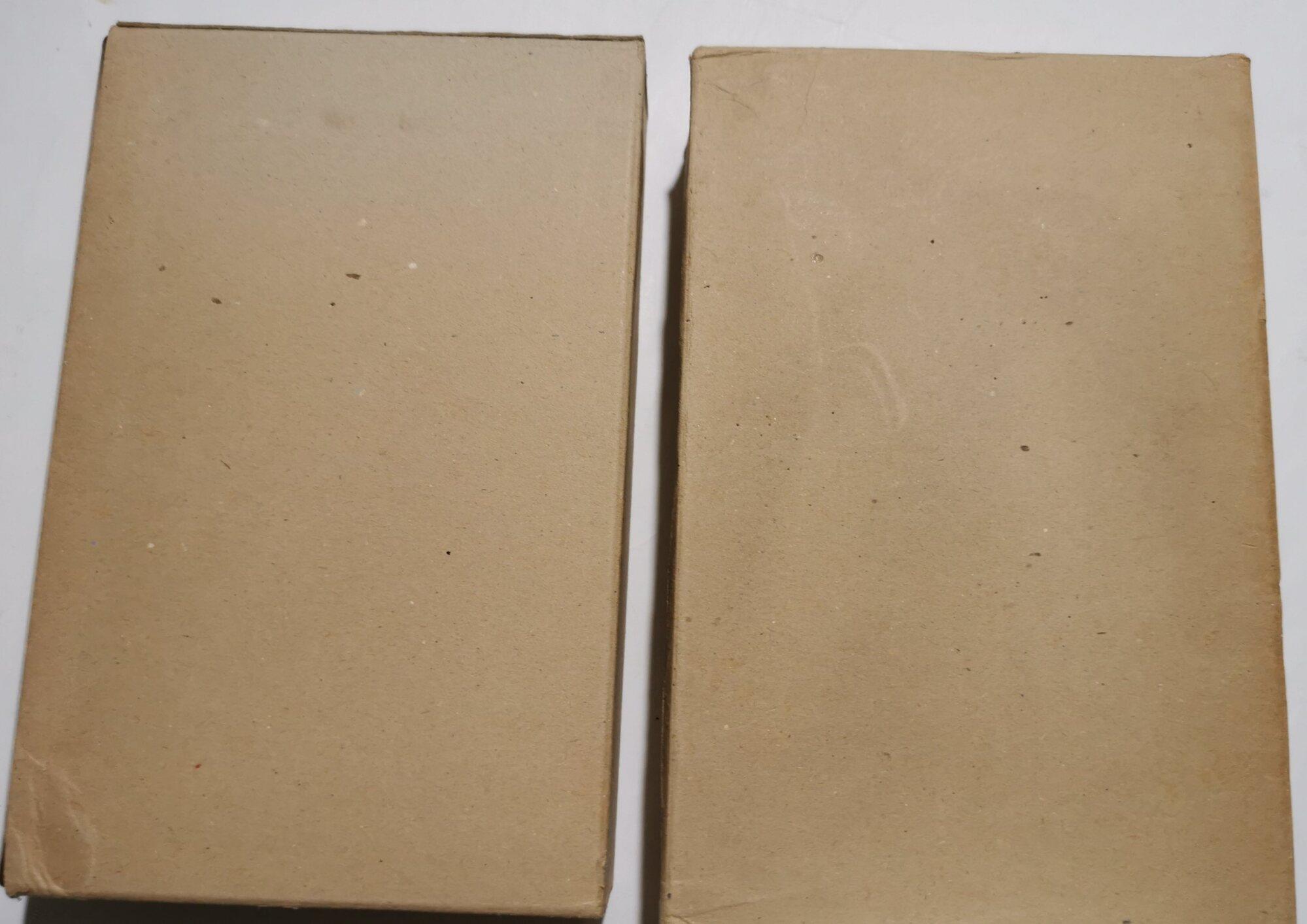 Romanzi- voll. I, II, IV, V