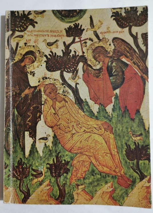 Ikonen - Museum - copertina