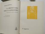 La Mesopotamia prima di Alessandro