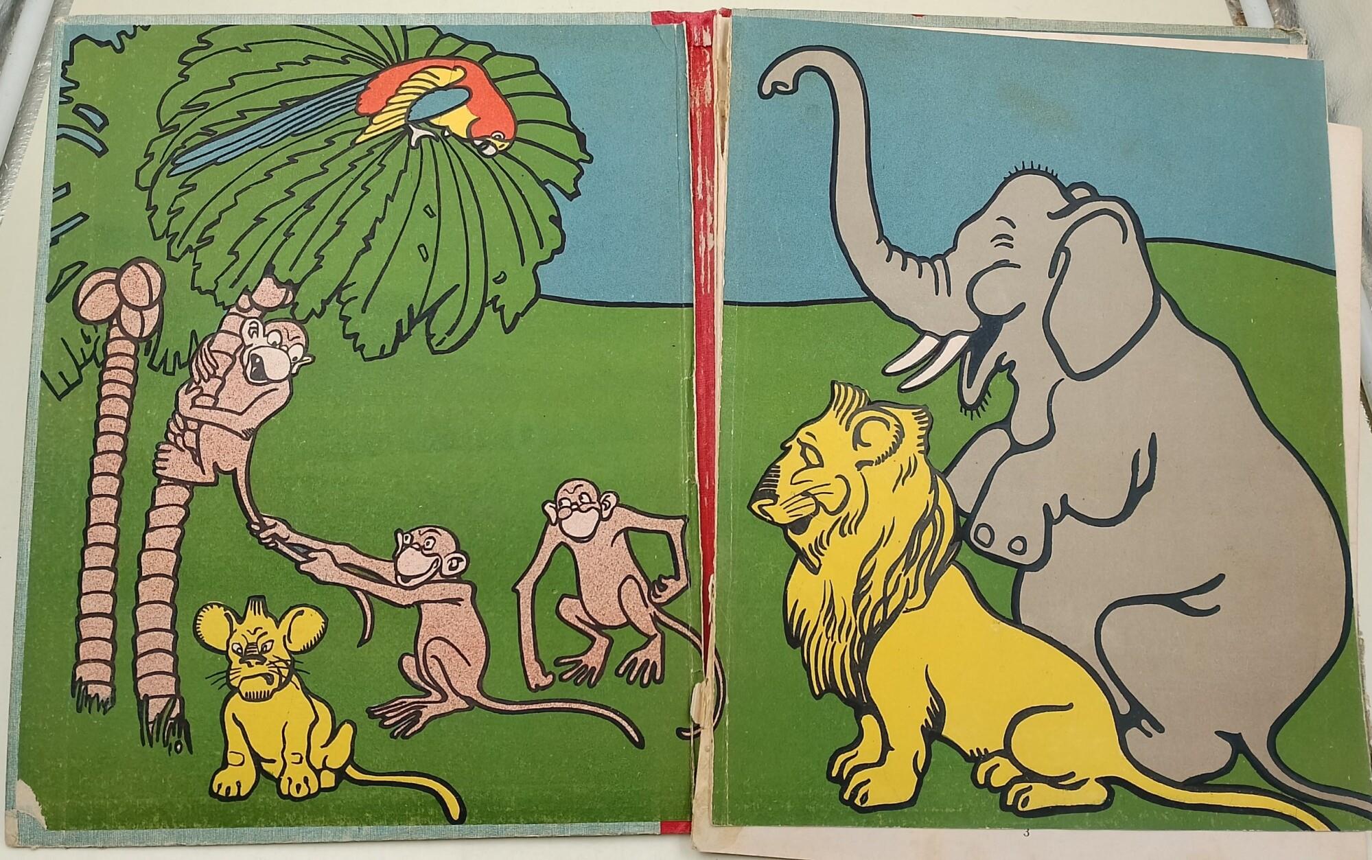 Ri, Ro e Ra- Versi di Mago Cif