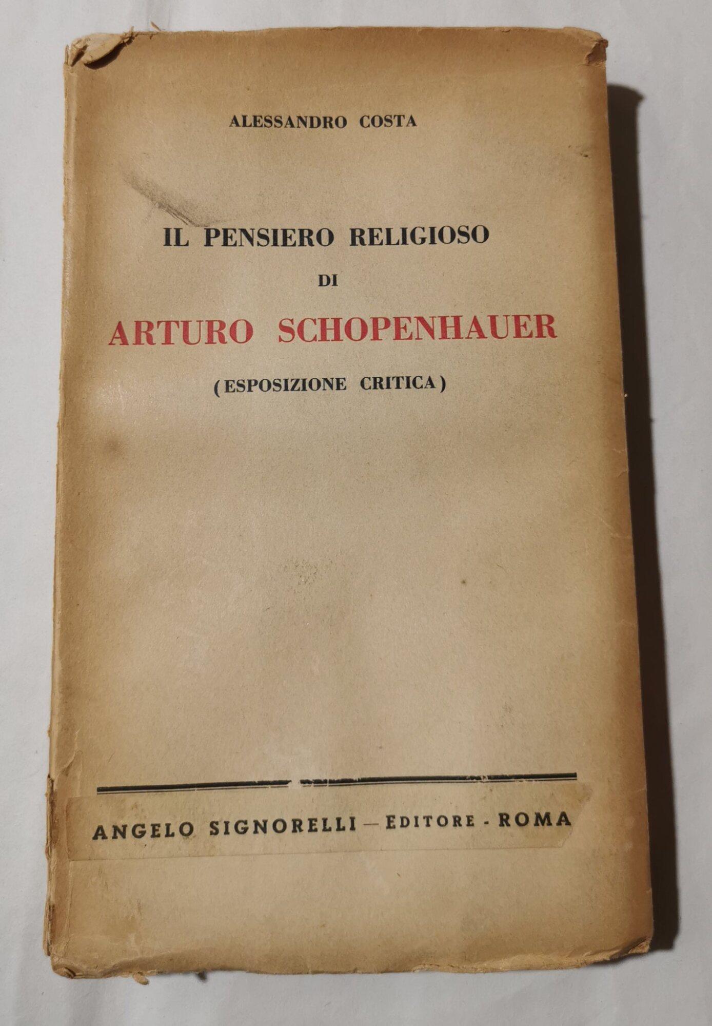 Invito alla Lettura