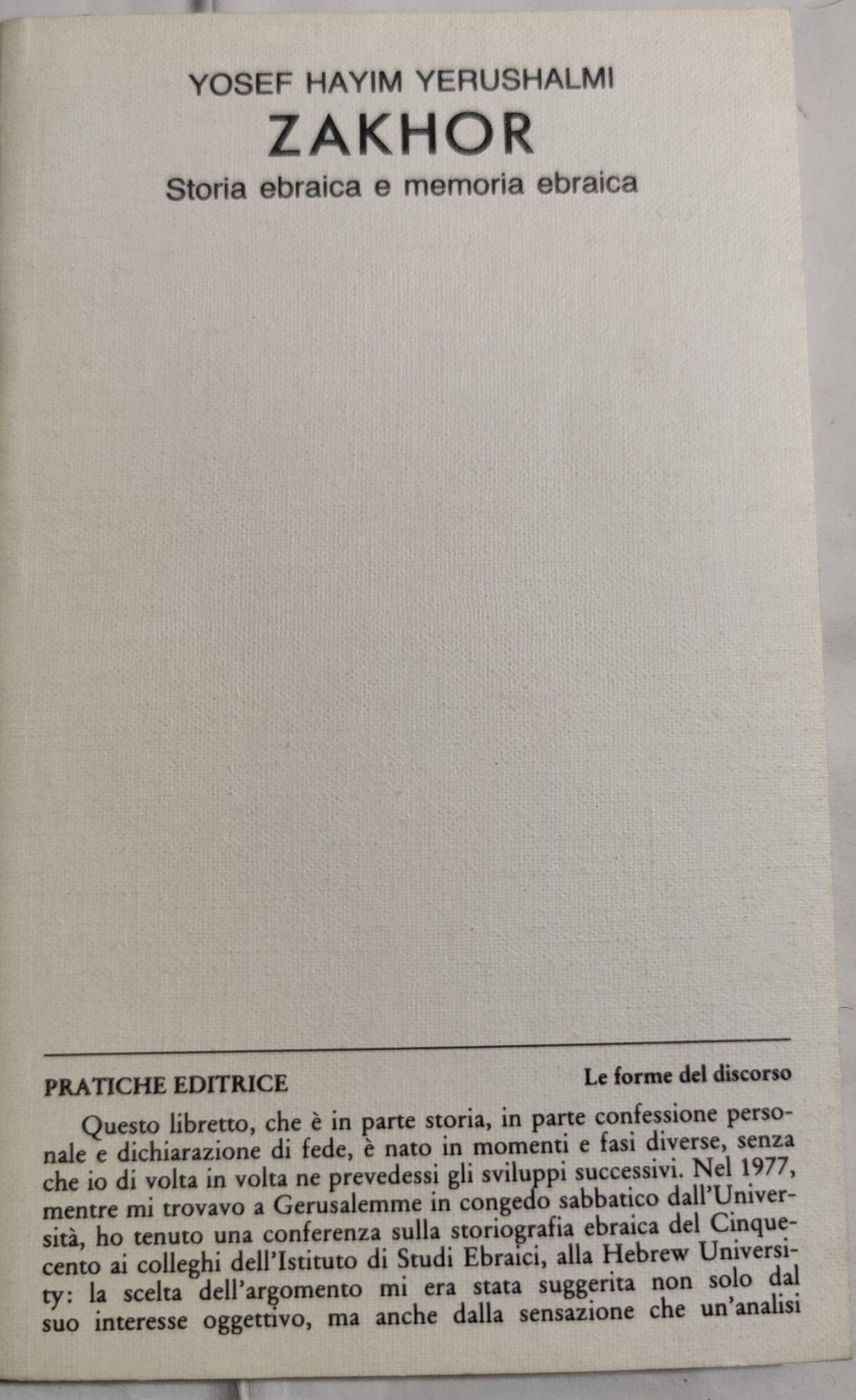 Invito alla Lettura