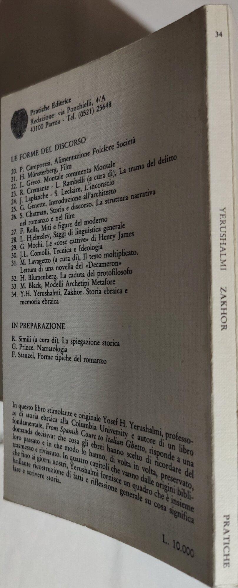 Zakhor - Storia ebraica e memoria ebraica