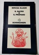 Il sacro e il profano