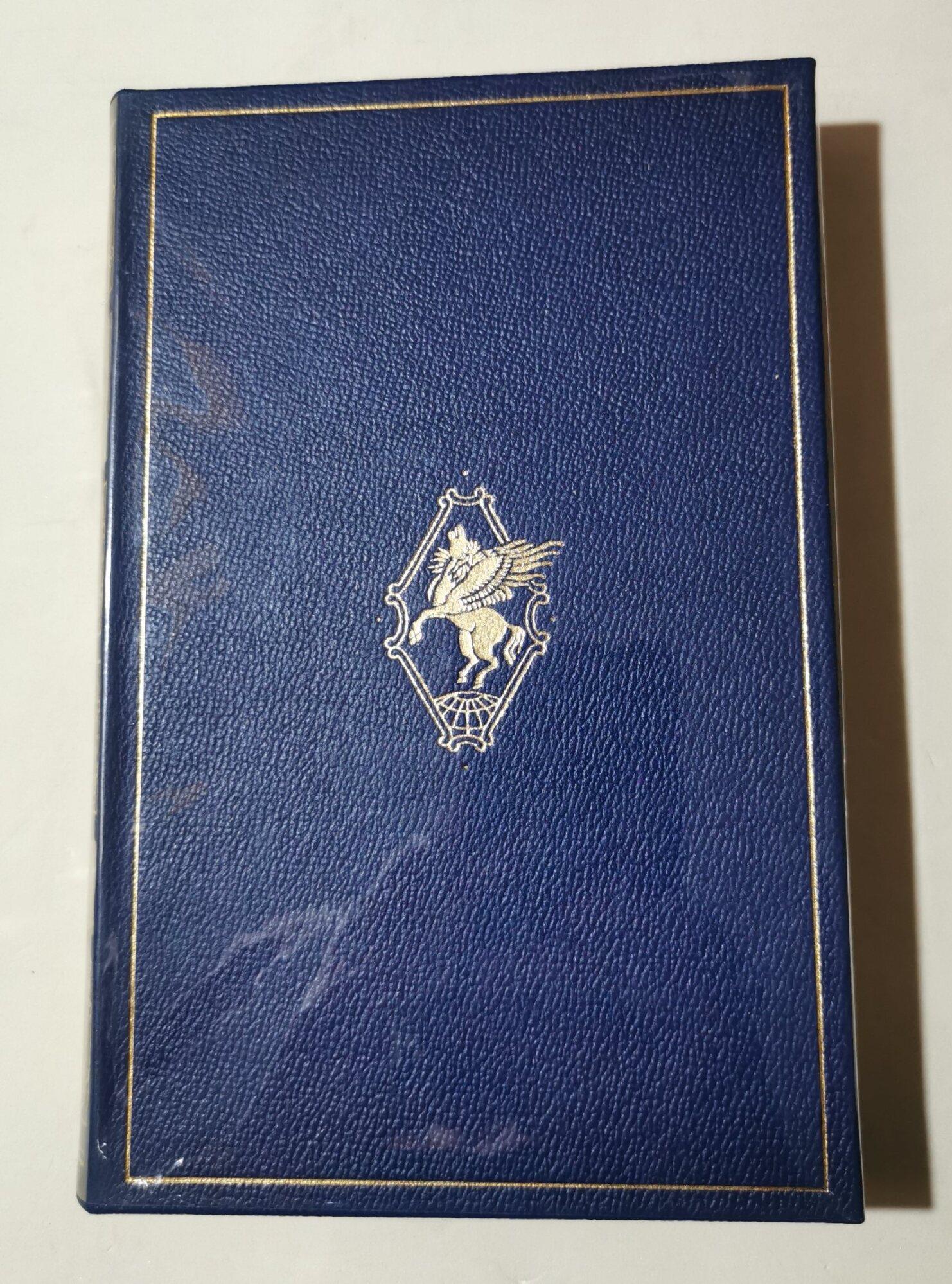 Le piu belle pagine della letteratura giapponese