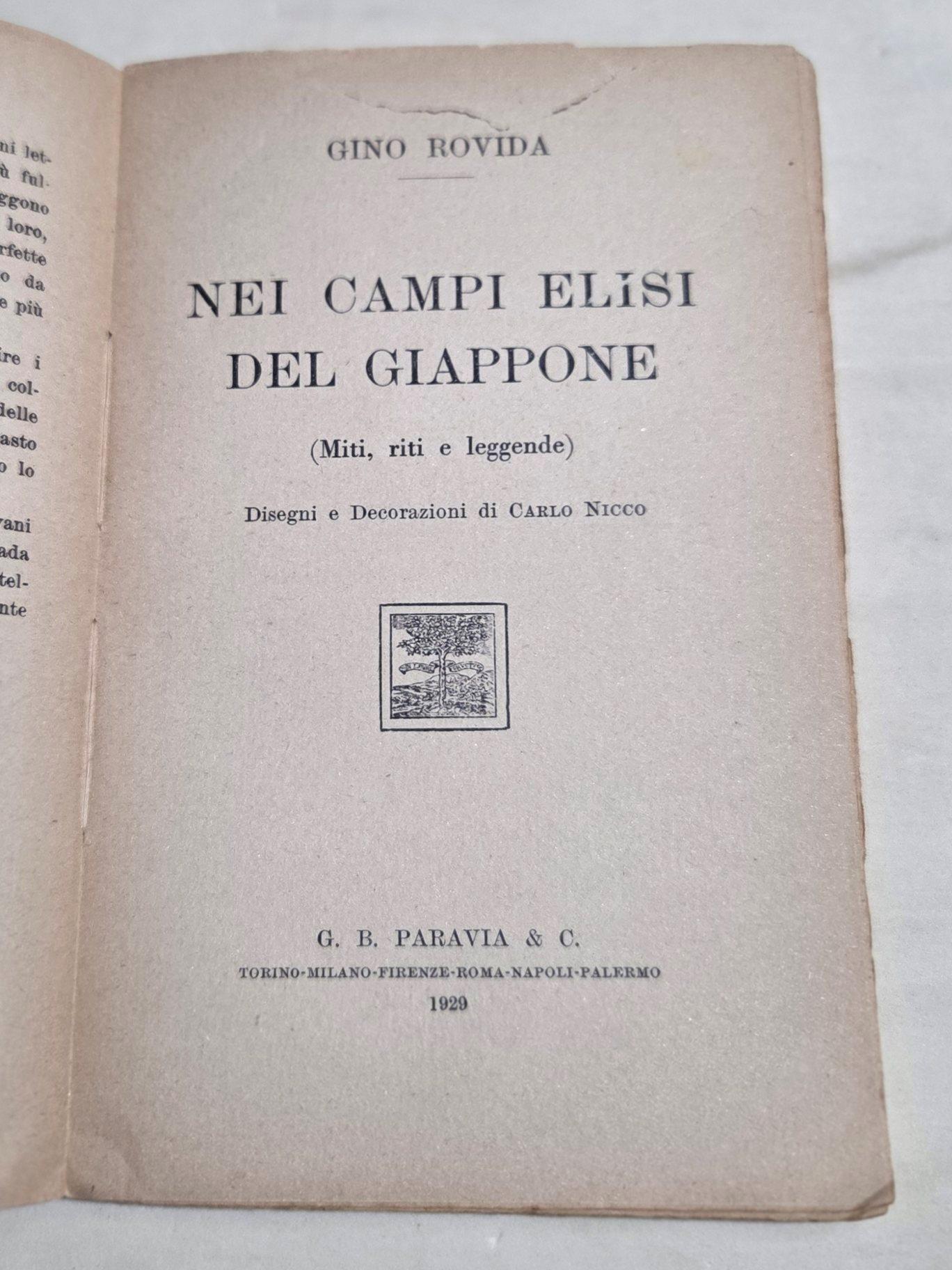Invito alla Lettura