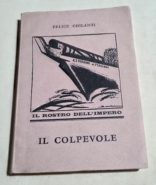 Il colpevole - Felice Chilanti - copertina