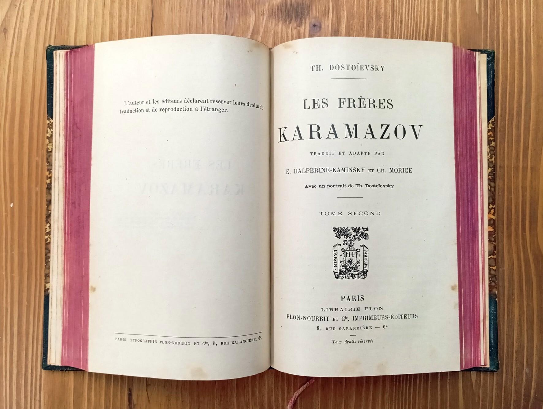Les frères Karamazov