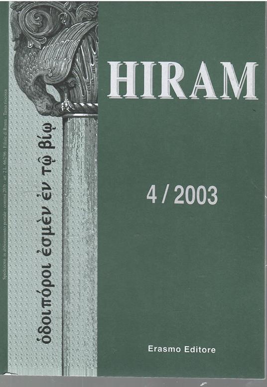 Hiram Rivista del Grande Oriente d'Italia 4/2003 - copertina