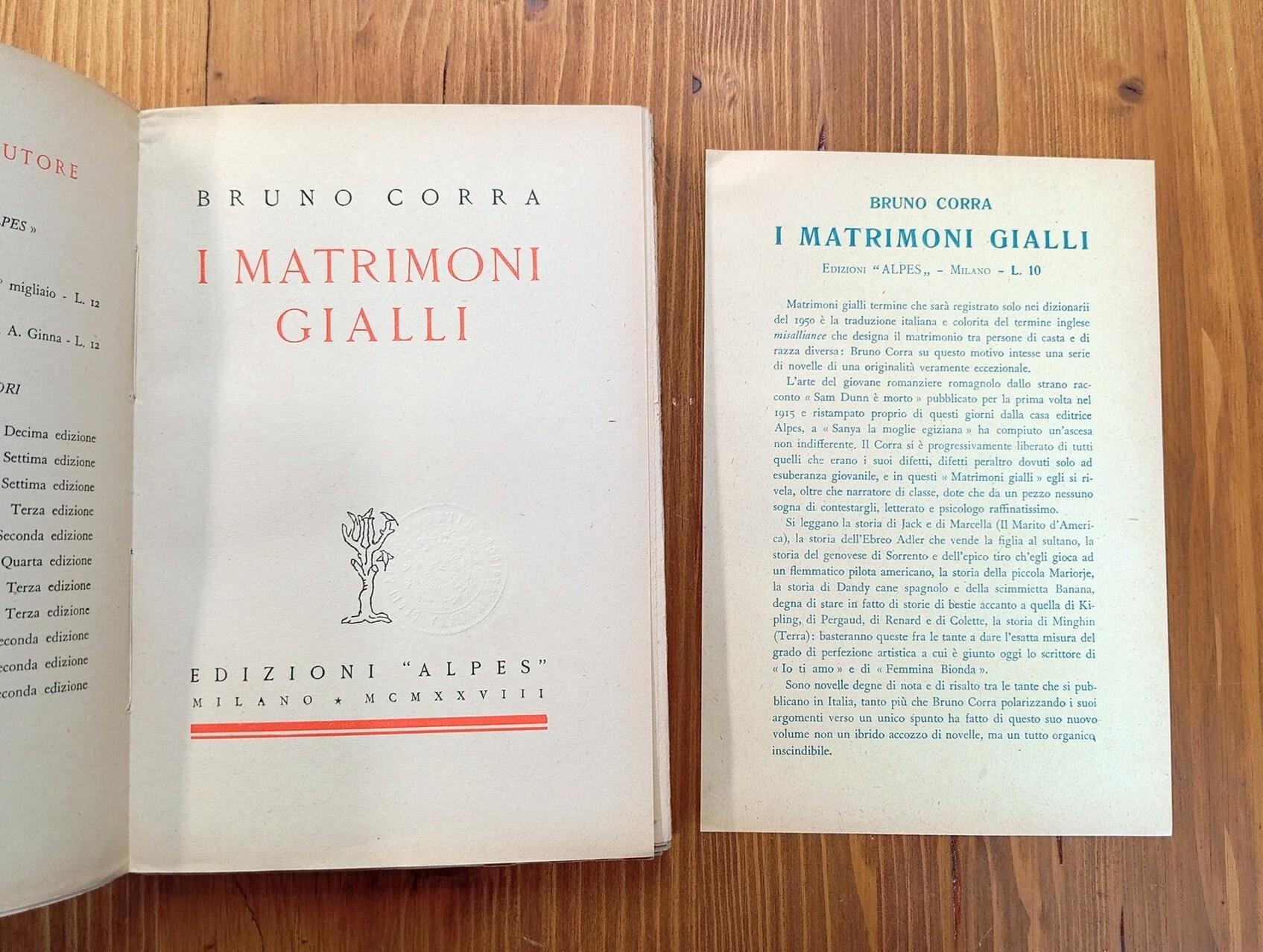 I matrimoni gialli