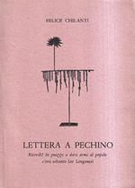 Lettera a Pechino (Ricordi? In piazza a dare armi al popolo c'era soltanto Leo Longanesi)