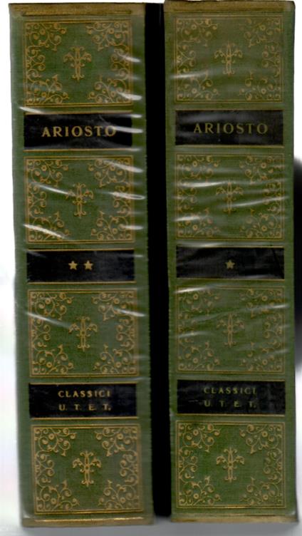 Orlando Furioso - Ludovico Ariosto - copertina