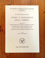 La spezieria di Boboli, il periodo Lorenese