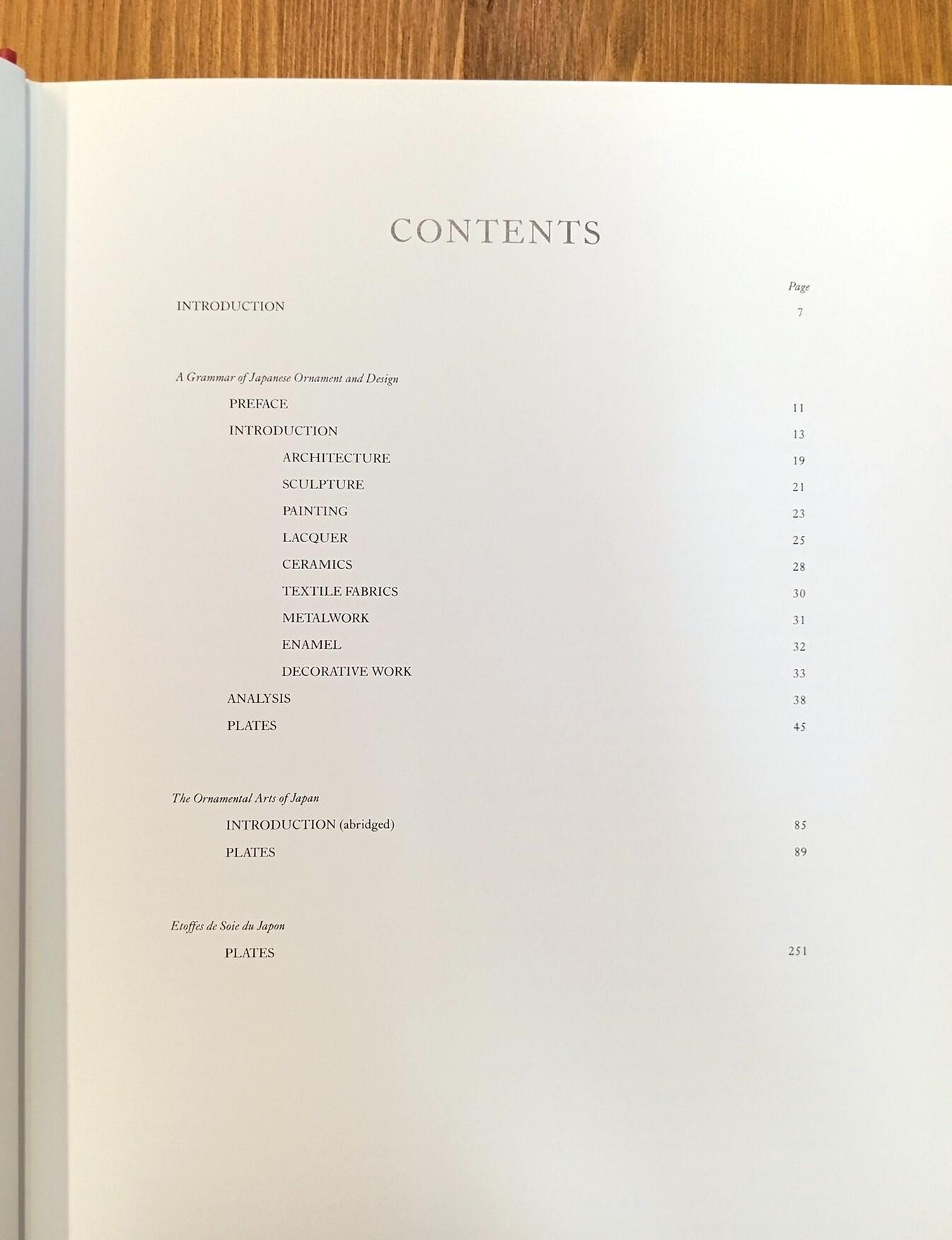 The Grammar of Japanese Ornament